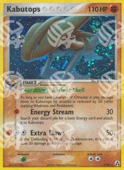 Kabutops - EX La Leggenda di Mew (Holo Rare) [LM-7]