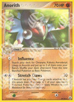Anorith - EX La Leggenda di Mew (Uncommon) [LM-29]
