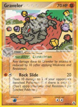 Graveler - EX La Leggenda di Mew (Uncommon) [LM-34]