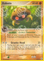 Kabuto - EX La Leggenda di Mew (Uncommon) [LM-36]