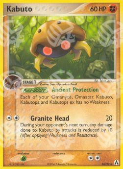 Kabuto - EX La Leggenda di Mew (Uncommon) [LM-36]