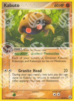 Kabuto - EX La Leggenda di Mew (Uncommon) [LM-36]