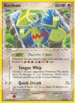 Kecleon - EX La Leggenda di Mew (Uncommon) [LM-37]