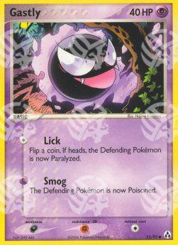 Gastly - EX La Leggenda di Mew (Common) [LM-52]