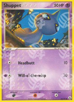 Shuppet - EX La Leggenda di Mew (Common) [LM-63]