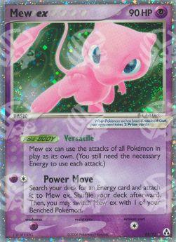 Mew ex - EX La Leggenda di Mew (Ultra Rare) [LM-88]