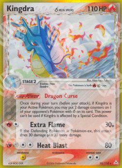 Kingdra δ Delta Species - EX Fantasmi di Holon (Holo Rare) [HP-10]