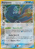 Rayquaza δ Delta Species (Hydro Barrier) - EX Fantasmi di Holon (Holo Rare) [HP-16]
