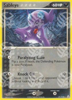 Sableye - EX Fantasmi di Holon (Rare) [HP-31]