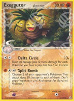 Exeggutor δ Delta Species - EX Fantasmi di Holon (Uncommon) [HP-41]