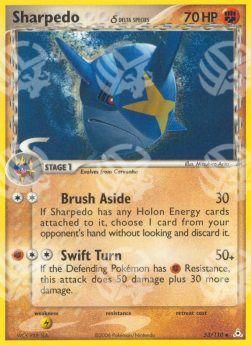 Sharpedo δ Delta Species - EX Fantasmi di Holon (Uncommon) [HP-53]