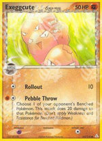 Exeggcute δ Delta Species - EX Fantasmi di Holon (Common) [HP-65]