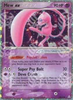 Mew ex - EX Fantasmi di Holon (Ultra Rare) [HP-100]
