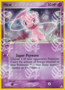 Mew - EX Fantasmi di Holon (Secret Rare) [HP-111]