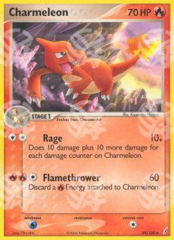 Charmeleon - EX Guardiani dei Cristalli (Uncommon) [CG-29]