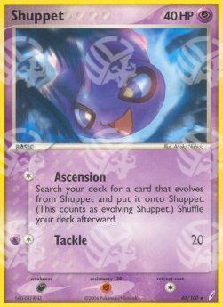 Shuppet - EX Guardiani dei Cristalli (Uncommon) [CG-40]