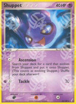 Shuppet - EX Guardiani dei Cristalli (Uncommon) [CG-40]