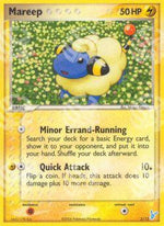 Mareep - EX Trainer Kit 2 (Common) [TK2-blue-5]