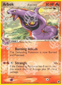 Arbok δ Delta Species - EX L'Isola dei Draghi (Rare) [DF-13]