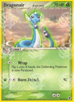 Dragonair δ Delta Species - EX L'Isola dei Draghi (Uncommon) [DF-28]