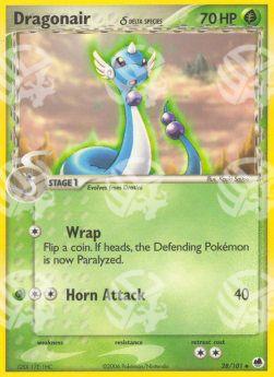 Dragonair δ Delta Species - EX L'Isola dei Draghi (Uncommon) [DF-28]