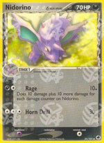 Nidorino δ Delta Species - EX L'Isola dei Draghi (Uncommon) [DF-35]