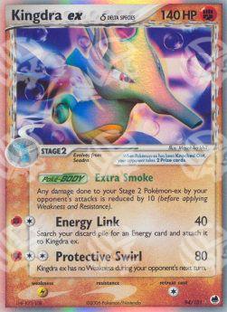 Kingdra ex δ Delta Species - EX L'Isola dei Draghi (Ultra Rare) [DF-94]