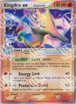 Kingdra ex δ Delta Species - EX L'Isola dei Draghi (Ultra Rare) [DF-94]