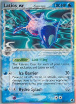 Latios ex δ Delta Species - EX L'Isola dei Draghi (Ultra Rare) [DF-96]