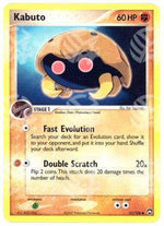 Kabuto - EX Power Keepers (Common) [PK-51]