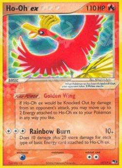 Ho-oh ex - POP Series 3 (Ultra Rare) [POP3-17]