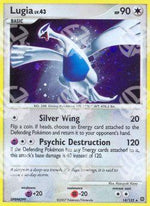 Lugia Lv.43 - Prodigi Segreti (Holo Rare) [SW-14]