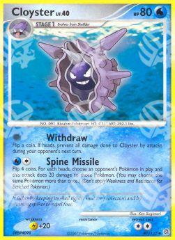Cloyster Lv.40 - Prodigi Segreti (Uncommon) [SW-47]