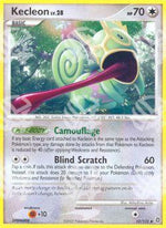 Kecleon Lv.28 - Prodigi Segreti (Uncommon) [SW-52]