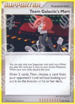 Martes del Team Galassia - Prodigi Segreti (Uncommon) [SW-126]
