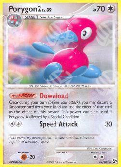 Porygon2 Lv.39 - Incontri Leggendari (Uncommon) [GE-49]