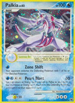 Palkia Lv.62 - Alba Suprema (Holo Rare) [MD-11]