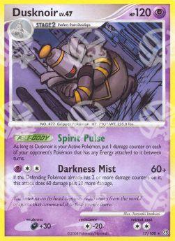 Dusknoir Lv.47 - Fronte di Tempesta (Rare) [STF-17]