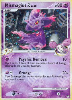 Mismagius  Lv.26 - L'Ascesa dei Rivali (Holo Rare) [RR-10]