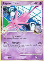 Espeon  Lv.55 - L'Ascesa dei Rivali (Rare) [RR-18]