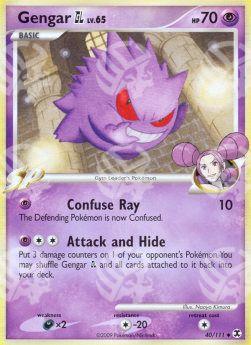 Gengar  Lv.65 - L'Ascesa dei Rivali (Uncommon) [RR-40]
