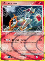 Arceus Lv.100 - Arceus (Holo Rare) [AR-AR3]