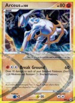 Arceus Lv.100 - Arceus (Holo Rare) [AR-AR8]