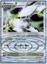 Arceus LV.X - Arceus (Ultra Rare) [AR-96]