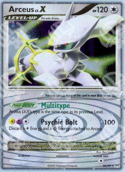 Arceus LV.X - Arceus (Ultra Rare) [AR-96]