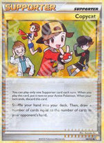 Copiona - HeartGold & SoulSilver (Uncommon) [HS-90]