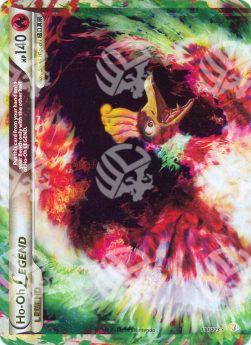 Ho-Oh LEGGENDA - HeartGold & SoulSilver (Ultra Rare) [HS-111]