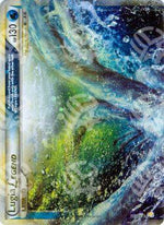 Lugia LEGGENDA - HeartGold & SoulSilver (Ultra Rare) [HS-113]