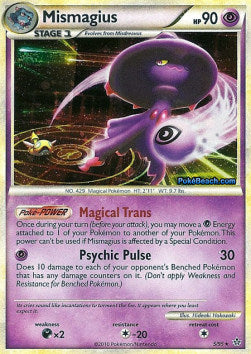 Mismagius - Forze Scatenate (Holo Rare) [UL-5]