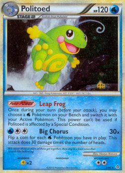 Politoed - Forze Scatenate (Holo Rare) [UL-7]